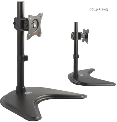 Кронштейн для мониторов Arm Media LCD-T51, до 32&amp;quot;, до 10кг, настольный, поворот и наклон верт.перемещ.