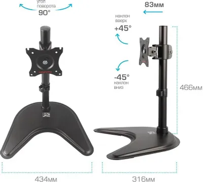 Кронштейн для мониторов Arm Media LCD-T51, до 32&amp;quot;, до 10кг, настольный, поворот и наклон верт.перемещ.