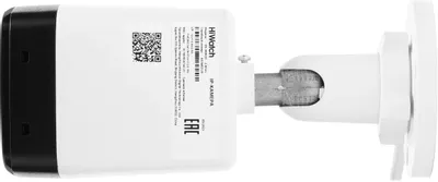 Камера видеонаблюдения HIWATCH DS-I400(D) (2.8mm)