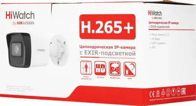 Камера видеонаблюдения HIWATCH DS-I400(D) (2.8mm)