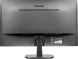 Монитор 27&amp;quot; PHILIPS 273V7QJAB/01 (1920x1080, IPS, 5 мс, 10M:1, 250 кд/м2, D-Sub, HDMI, DP)
