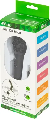 Микрофон Ritmix RDM-120, черный [15120024]