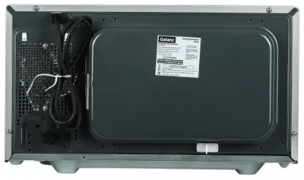 Микроволновая печь Galanz MOG-2375DS 23л. 900Вт серебристый