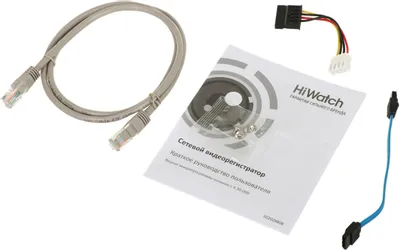 Видеорегистратор NVR (сетевой) HIWATCH DS-N204(C)