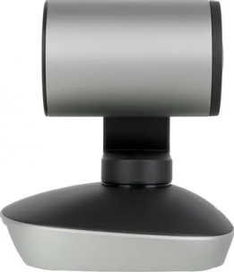 Web-камера LOGITECH PTZ PRO 2 960-001186/85