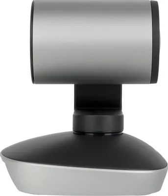 Web-камера LOGITECH PTZ PRO 2 960-001186/85
