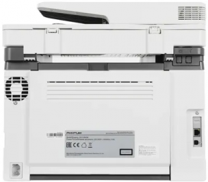 МФУ лазерный Pantum CM1100ADN цветная печать, A4, цвет серый