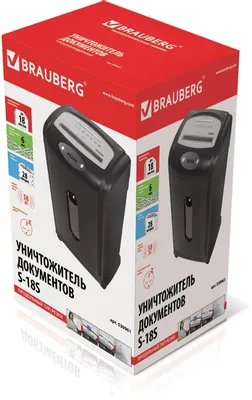Уничтожитель бумаг BRAUBERG S18, P-2, 6мм, 18 лист. одновременно, 28л [530961