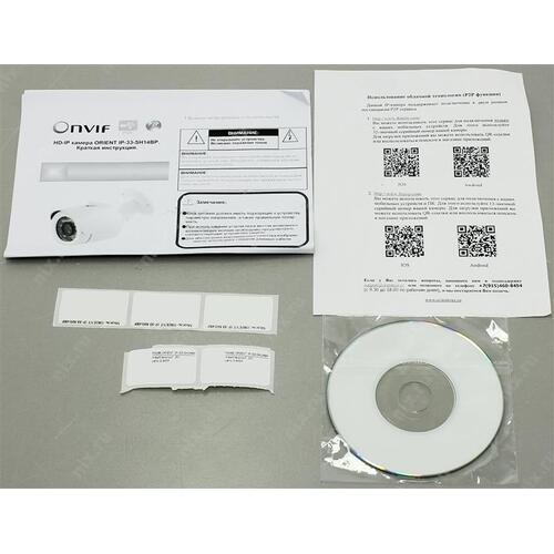 IP-камера Orient &amp;lt;IP-33-SH14BP&amp;gt; (1280x720, f=3.6mm, 1UTP 10/100Mbps  PoE,  24LED)