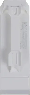 Точка доступа TP-LINK CPE510