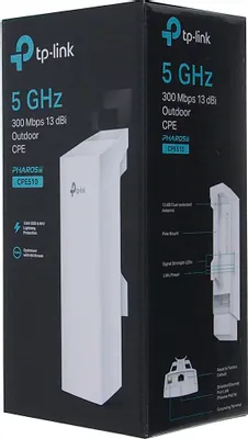 Точка доступа TP-LINK CPE510