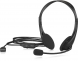 Проводные наушники BEHRINGER HS20 USB черный