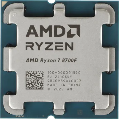 Процессор AMD Ryzen 7 8700F (100-000001590) /Socket AM5 8 x 4.1 ГГц, L2 - 8 МБ, L3 - 16 МБ, 2 х DDR5-5200 МГц, TDP 65 Вт