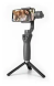 Мини штатив Tripod Mini PGYTECH (P-18C-034)