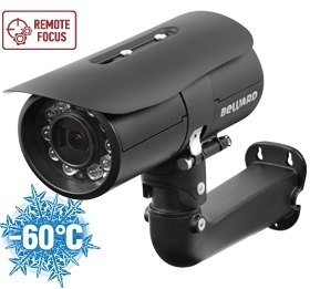 Уличная IP видеокамера B2710RZK-HP 2 Мп, 1920x1080 25 к/с, f=2.8-11.0, ИК, Встроенный сплиттер питания по Ethernet High PoE