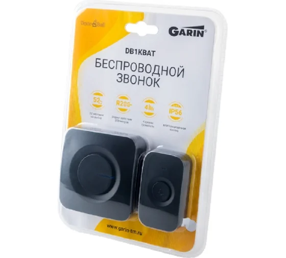 Беспроводной звонок garin DoorBell DB1KBAT черный BL1 18228