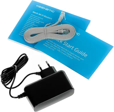 Wi-Fi роутер KEENETIC Peak, AC2600 [kn-2710]