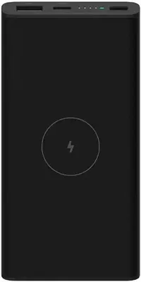 Внешний аккумулятор (Power Bank) Xiaomi 10W Wireless Power Bank черный 10000 мА*ч, 22.5 Вт, USB-A - 1 шт, USB-C - 1 шт, беспроводная зарядка  BHR5460GL
