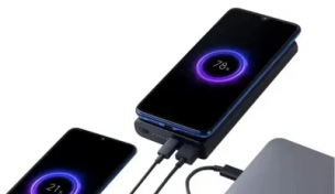 Внешний аккумулятор (Power Bank) Xiaomi 10W Wireless Power Bank черный 10000 мА*ч, 22.5 Вт, USB-A - 1 шт, USB-C - 1 шт, беспроводная зарядка  BHR5460GL