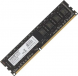 Оперативная память 8Gb DDR III AMD Radeon R3 Value Series &amp;lt; R338G1339U2S-U &amp;gt; &amp;lt;PC3-10600&amp;gt; CL9