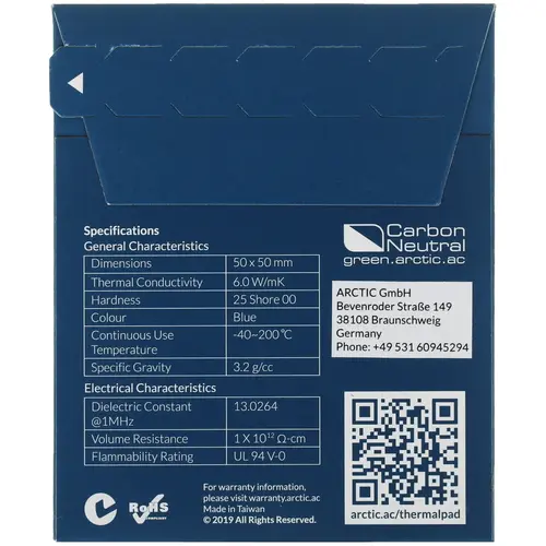 Термопрокладка Arctic Thermal Pad &amp;lt; ACTPD00002A &amp;gt;  (50x50x1мм, 6 Вт / мК)