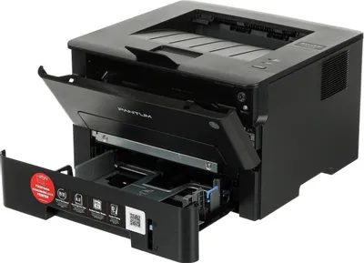 Принтер лазерный Pantum P3020D черно-белая печать, A4