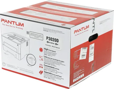 Принтер лазерный Pantum P3020D черно-белая печать, A4
