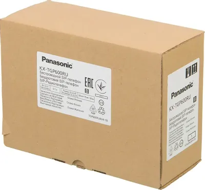 IP телефон Panasonic KX-TGP600RUB &amp;lt; Black &amp;gt; (SIP DECT)