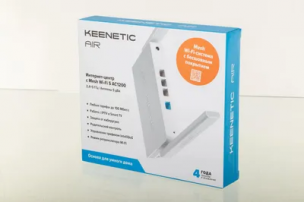 Wi-Fi роутер KEENETIC Air, AC1200, белый [kn-1613]