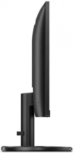 Монитор Philips S Line 272S9JAL 27&amp;quot;, черный [272s9jal (00/01)]