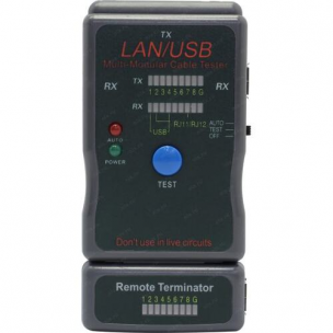 Набор инструментов 5bites TK032