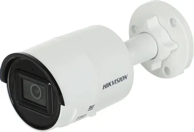 Камера видеонаблюдения IP Hikvision DS-2CD2043G2-IU(2.8mm)