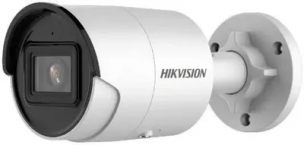 Камера видеонаблюдения IP Hikvision DS-2CD2043G2-IU(2.8mm)