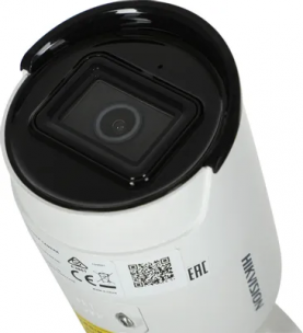 Камера видеонаблюдения IP Hikvision DS-2CD2043G2-IU(2.8mm)