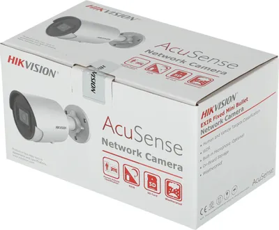 Камера видеонаблюдения IP Hikvision DS-2CD2043G2-IU(2.8mm)