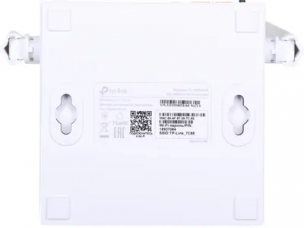 Wi-Fi роутер TP-LINK TL-WR844N, N300