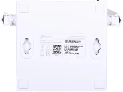 Wi-Fi роутер TP-LINK TL-WR844N, N300