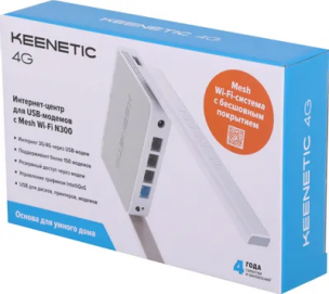 Wi-Fi роутер KEENETIC 4G, N300, белый [kn-1212]