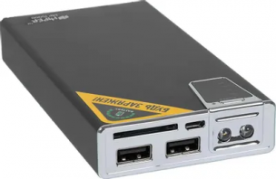 Мобильный аккумулятор Hiper MP15000 Li-Ion 15000mAh 2.1A+1A черный 2xUSB