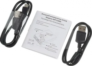 Мобильный аккумулятор Hiper MP15000 Li-Ion 15000mAh 2.1A+1A черный 2xUSB