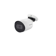IP видеокамера SV2005RC (2 MP mini bullet) (2.8 mm)