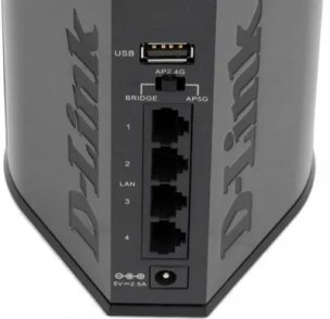 Точка доступа D-Link DAP-1525 [dap-1525/a1a]