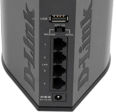 Точка доступа D-Link DAP-1525 [dap-1525/a1a]