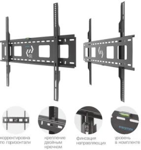 Кронштейн для телевизора Kromax STAR-1 черный 32"-90" макс.81кг настенный фиксированный 29004