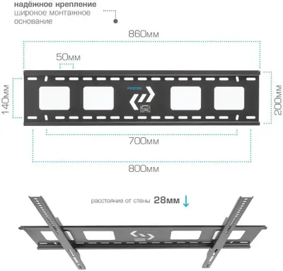 Кронштейн для телевизора Kromax STAR-1 черный 32&amp;quot;-90&amp;quot; макс.81кг настенный фиксированный 29004