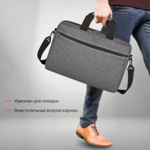 Сумка для ноутбука 15.6" PC PET PCP15A2GY, серый/черный