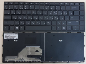 Клавиатура для HP ProBook 430 G5