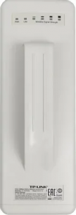Точка доступа TP-LINK TL-WA7510N