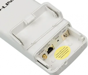 Точка доступа TP-LINK TL-WA7510N