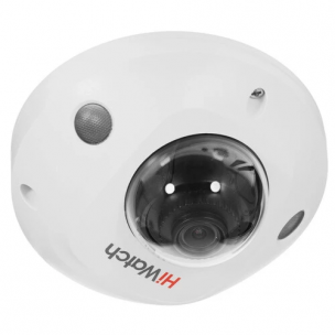 IP-камера HiWatch DS-I259M(С) (2.8 mm) 2Мп купольная